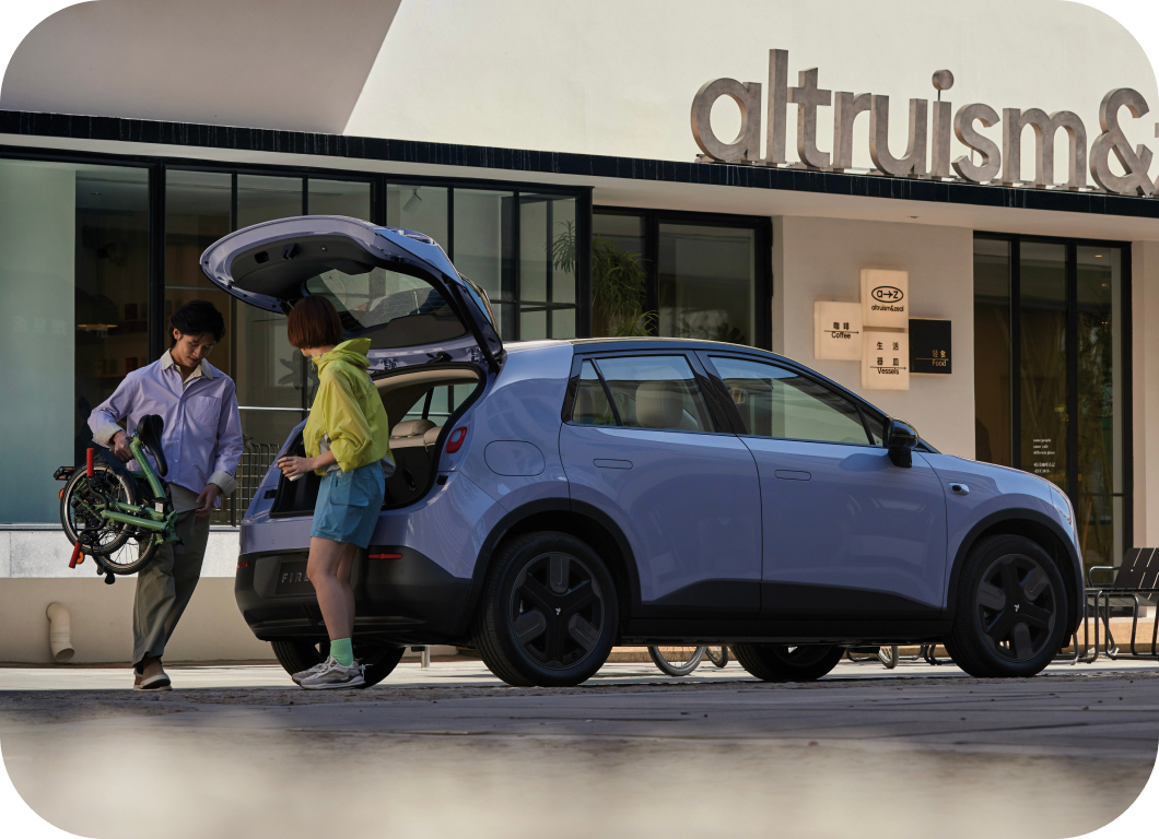 品牌精神“自在发光”-firefly萤火虫官网